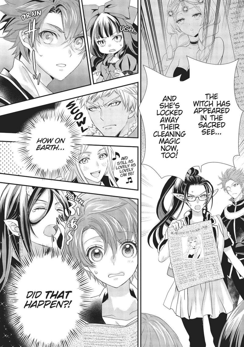 Maou Heika No Osoji Gakari Chapter 13 Page 5