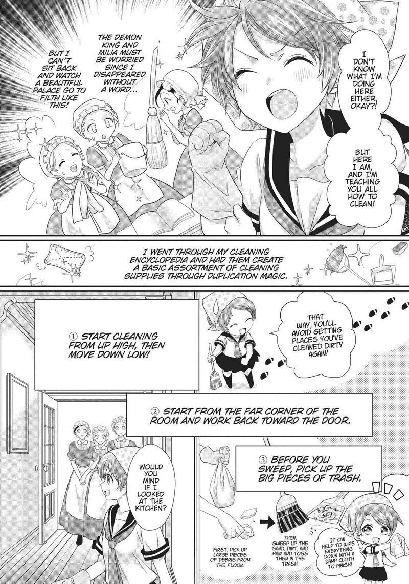 Maou Heika No Osoji Gakari Chapter 14 Page 10
