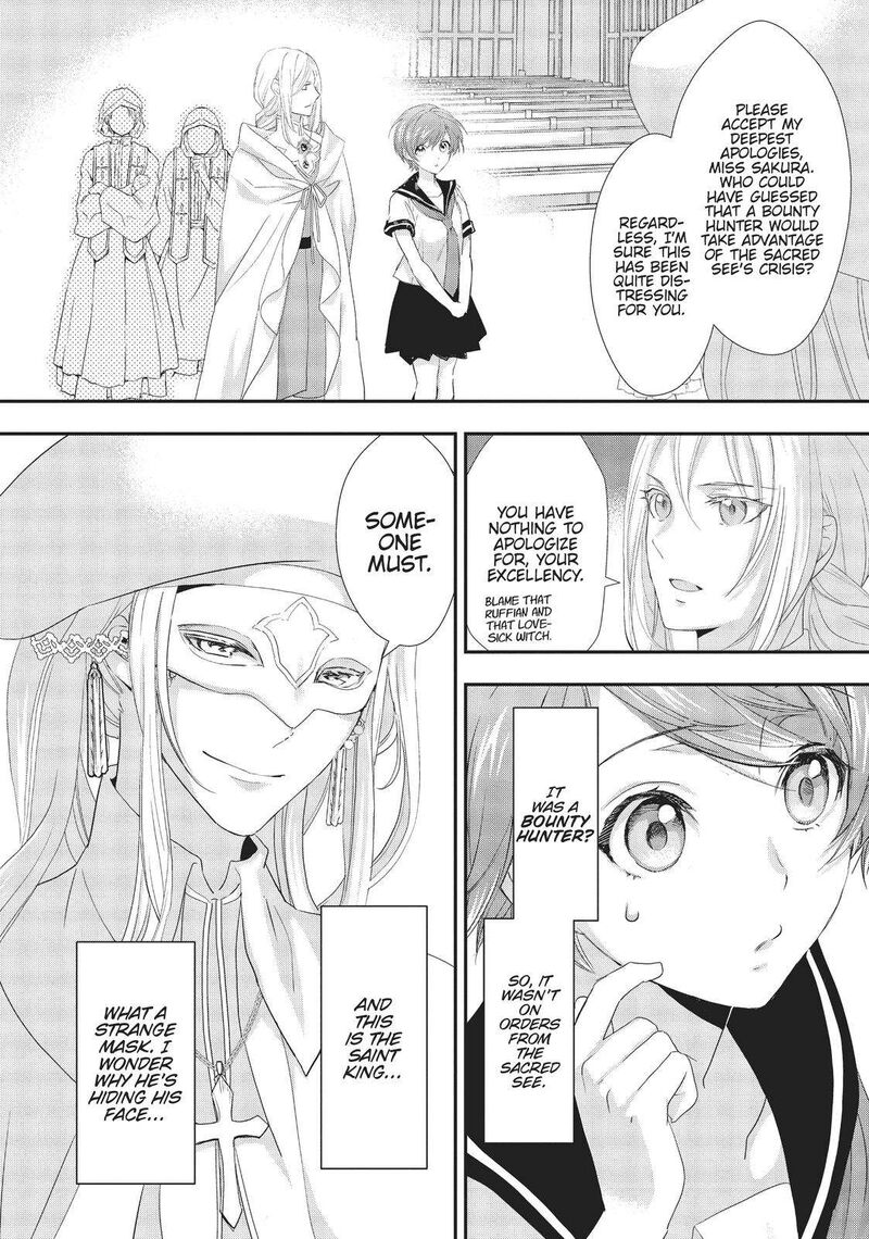 Maou Heika No Osoji Gakari Chapter 14 Page 18
