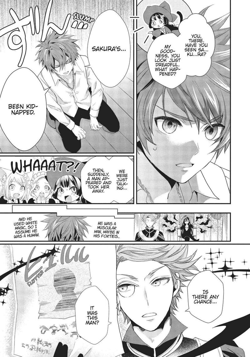Maou Heika No Osoji Gakari Chapter 14 Page 3