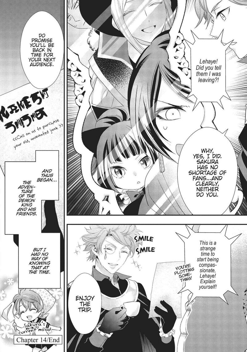 Maou Heika No Osoji Gakari Chapter 14 Page 30