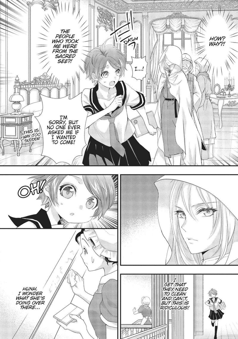 Maou Heika No Osoji Gakari Chapter 14 Page 8