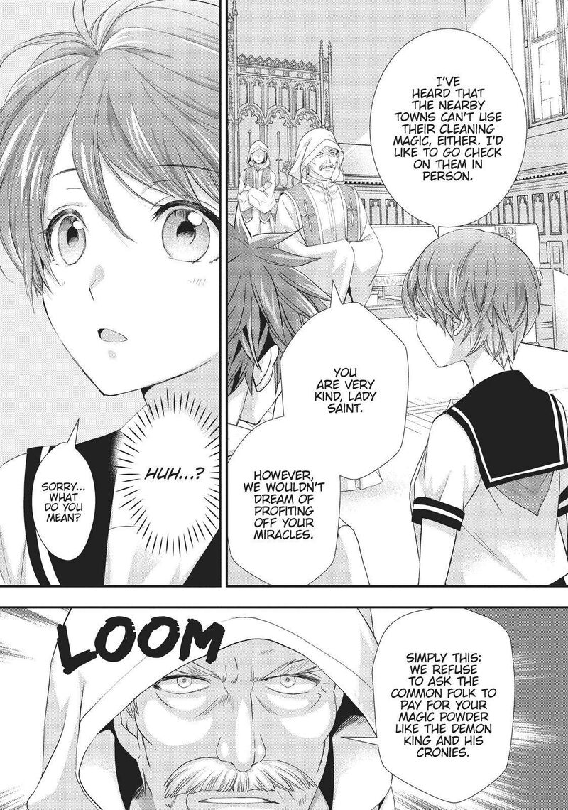 Maou Heika No Osoji Gakari Chapter 15 Page 25