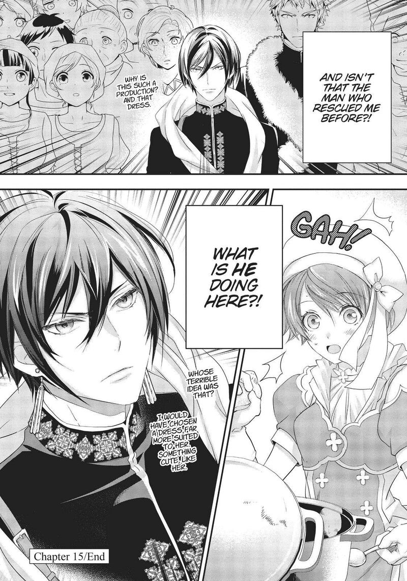 Maou Heika No Osoji Gakari Chapter 15 Page 30