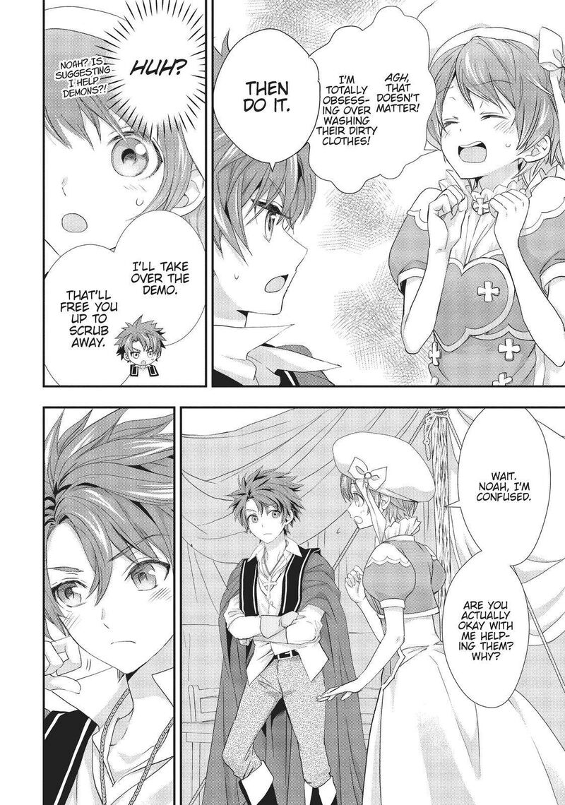 Maou Heika No Osoji Gakari Chapter 16 Page 10
