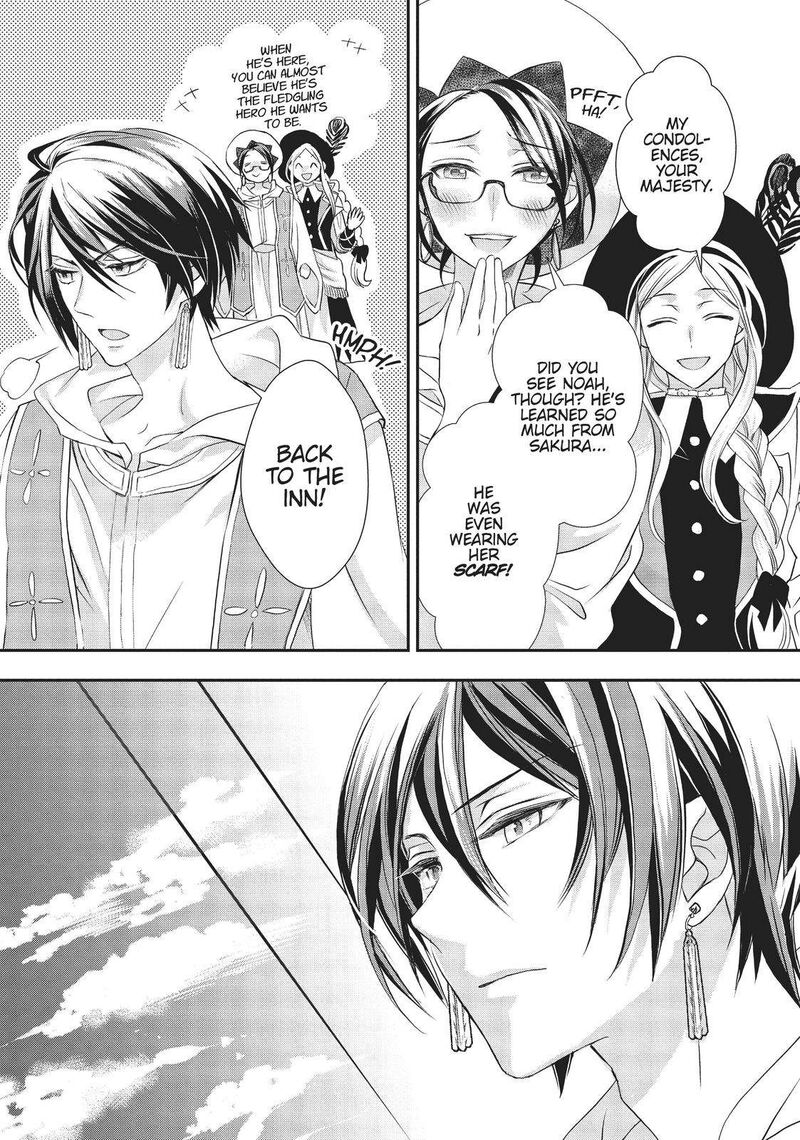 Maou Heika No Osoji Gakari Chapter 16 Page 19