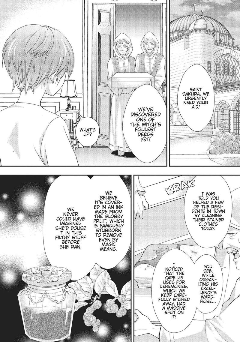 Maou Heika No Osoji Gakari Chapter 16 Page 20