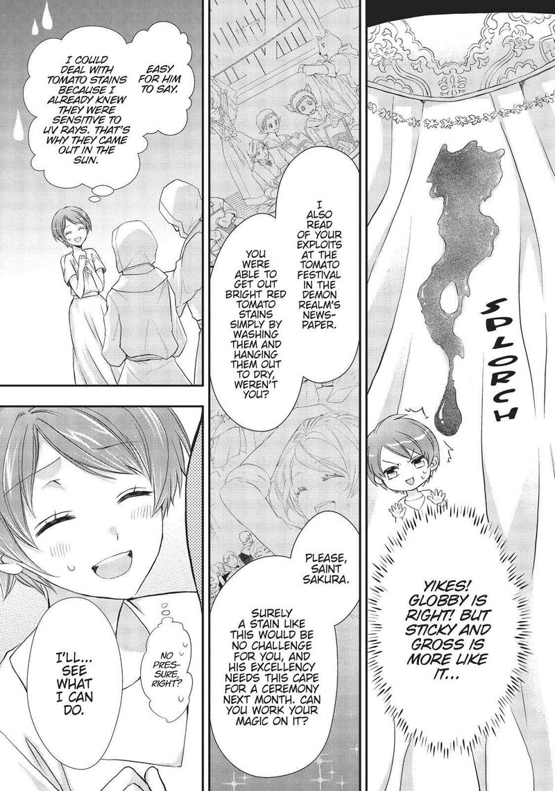 Maou Heika No Osoji Gakari Chapter 16 Page 21