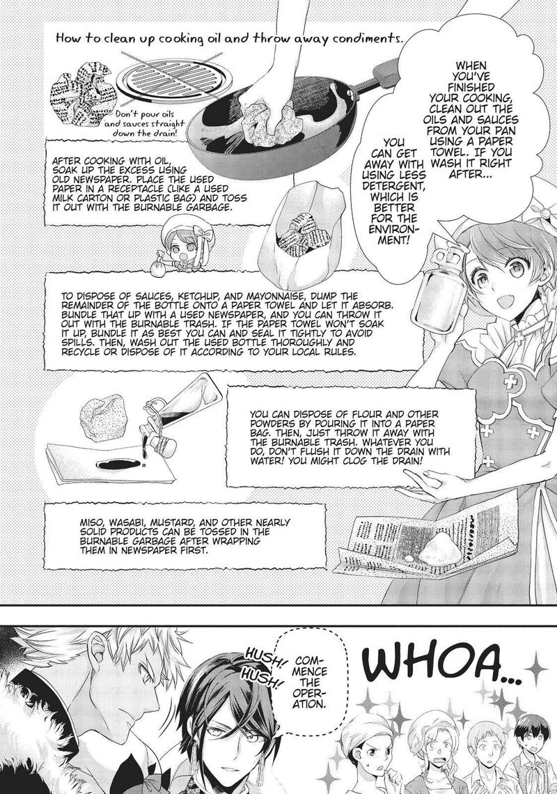 Maou Heika No Osoji Gakari Chapter 16 Page 6