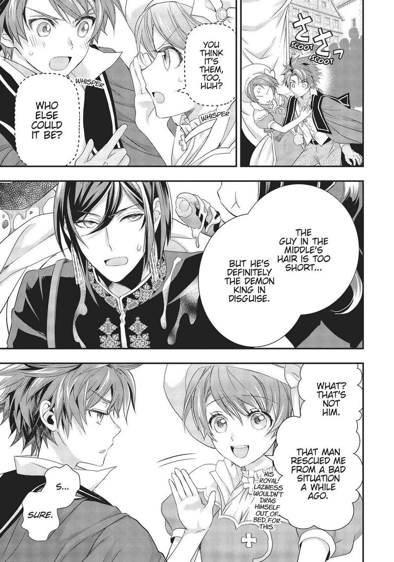 Maou Heika No Osoji Gakari Chapter 16 Page 9