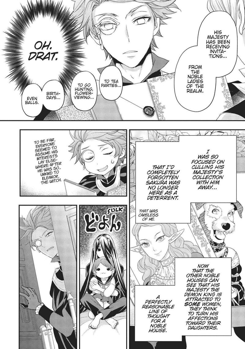 Maou Heika No Osoji Gakari Chapter 17 Page 12