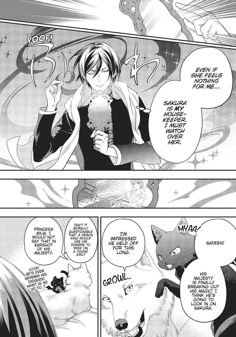 Maou Heika No Osoji Gakari Chapter 17 Page 16