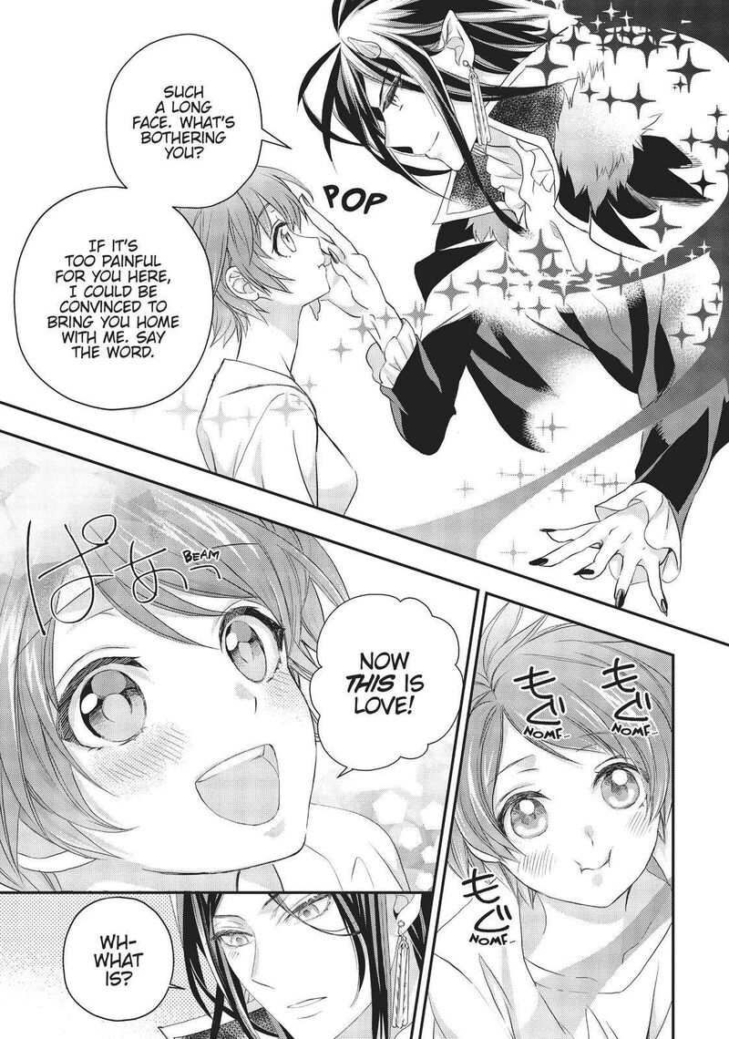 Maou Heika No Osoji Gakari Chapter 17 Page 27