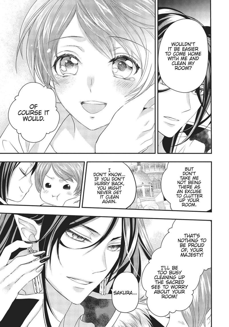 Maou Heika No Osoji Gakari Chapter 17 Page 29