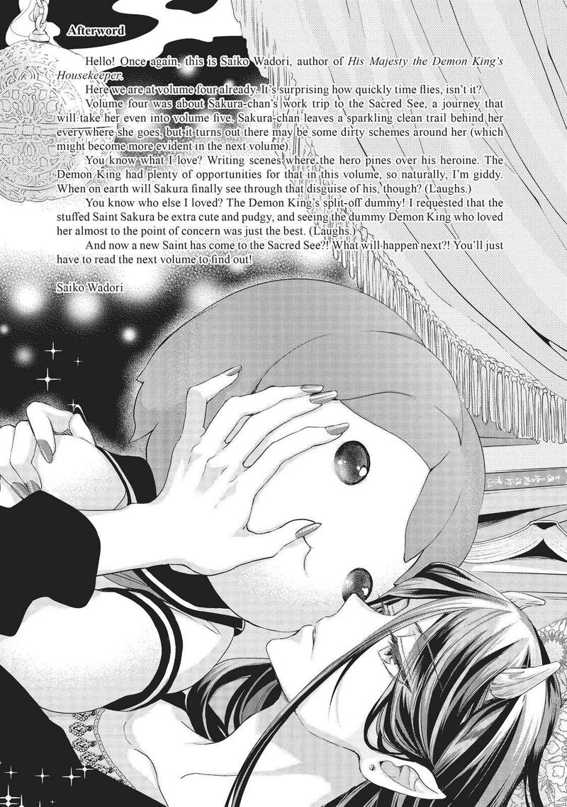 Maou Heika No Osoji Gakari Chapter 17 Page 35