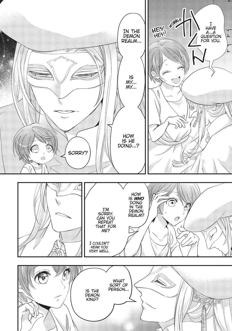 Maou Heika No Osoji Gakari Chapter 17 Page 4