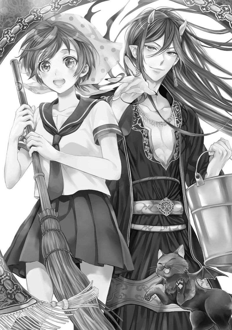 Maou Heika No Osoji Gakari Chapter 17 Page 40