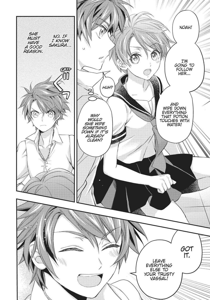 Maou Heika No Osoji Gakari Chapter 18 Page 18