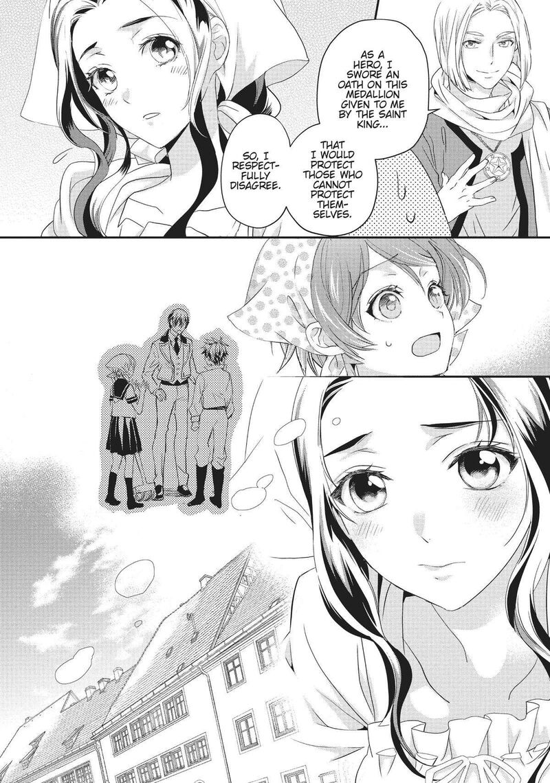 Maou Heika No Osoji Gakari Chapter 18 Page 24