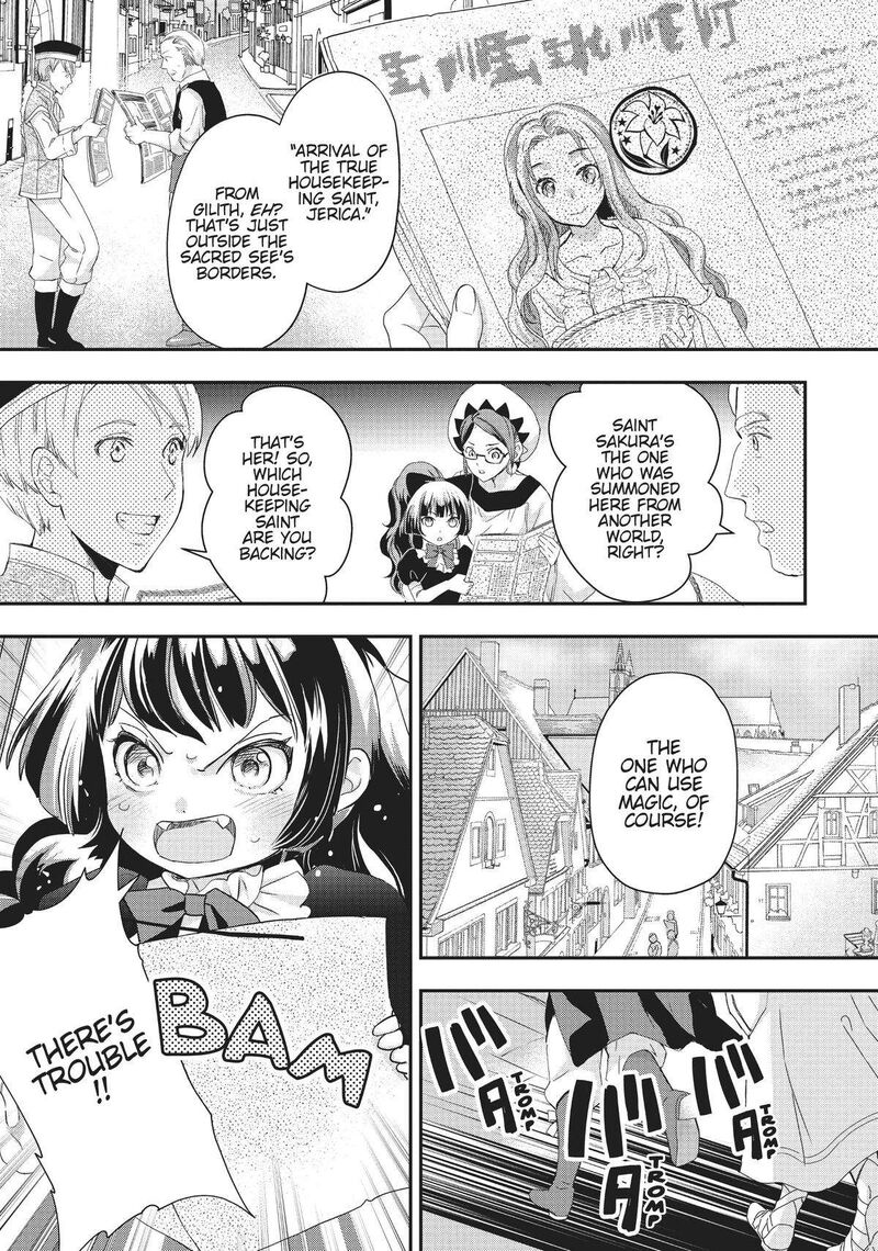 Maou Heika No Osoji Gakari Chapter 18 Page 25