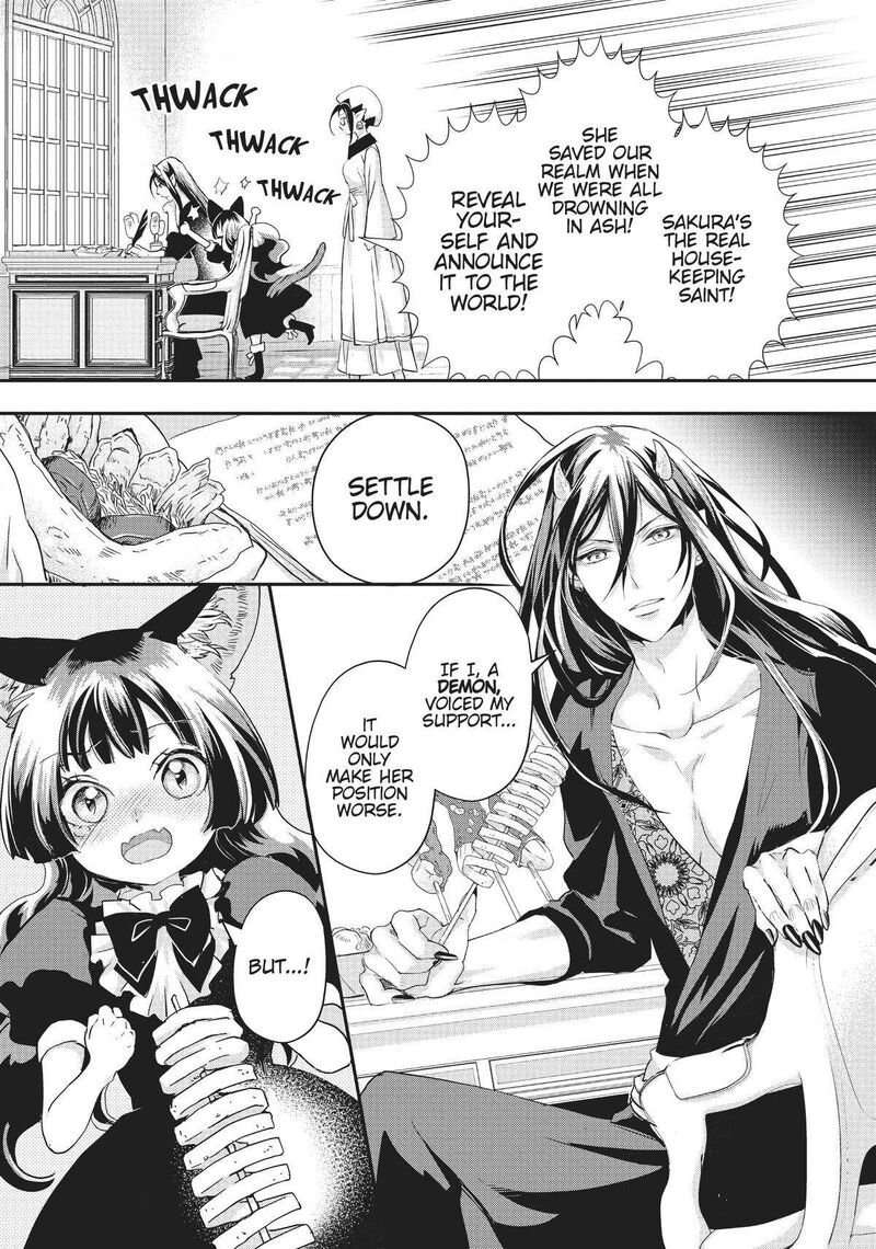 Maou Heika No Osoji Gakari Chapter 18 Page 27