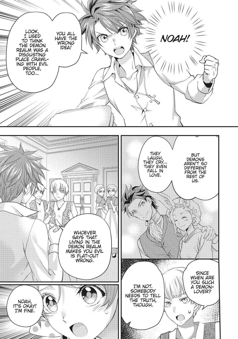 Maou Heika No Osoji Gakari Chapter 18 Page 31