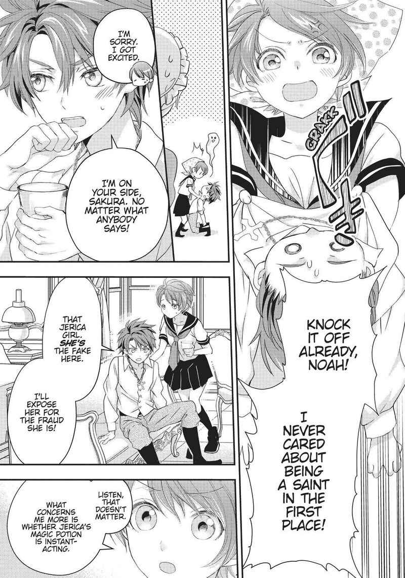 Maou Heika No Osoji Gakari Chapter 18 Page 33