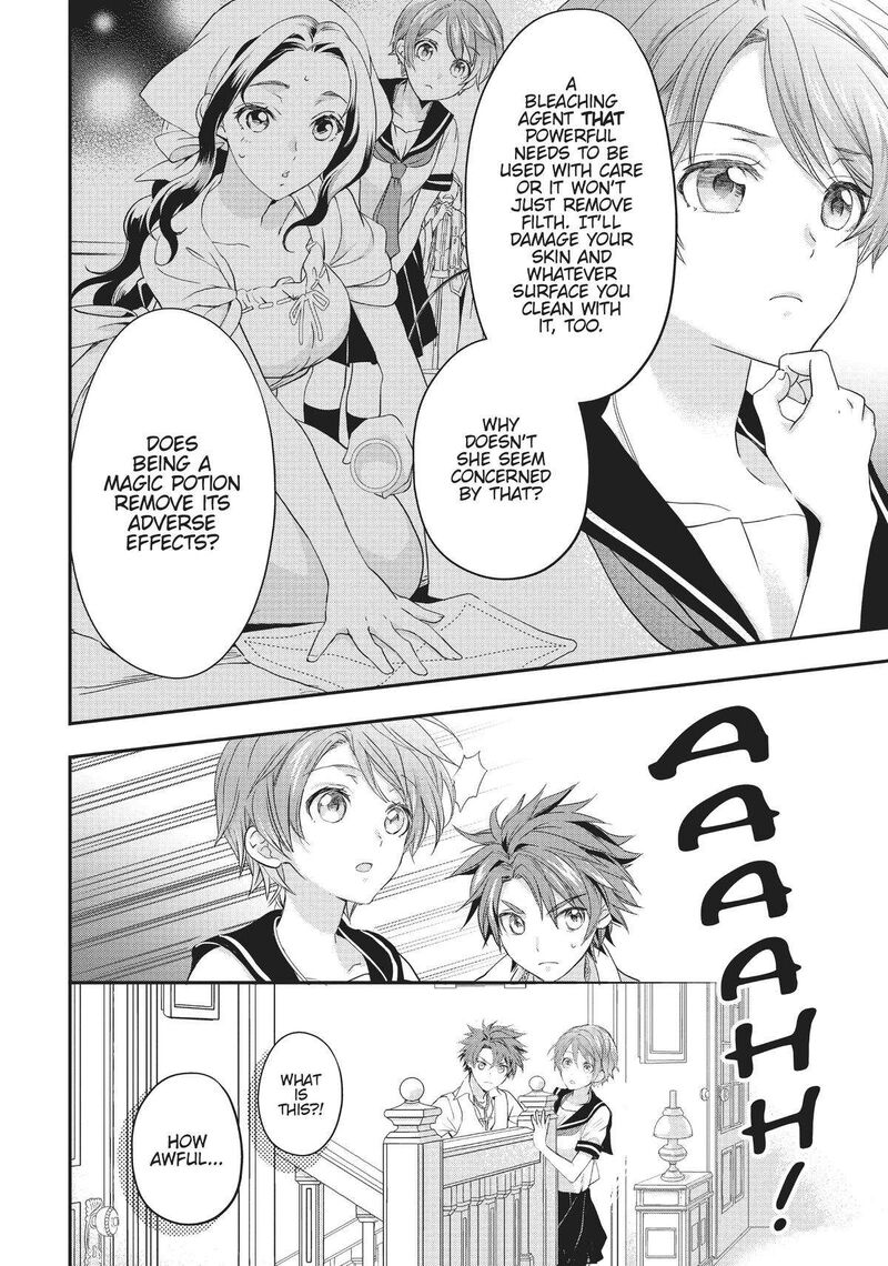 Maou Heika No Osoji Gakari Chapter 18 Page 34