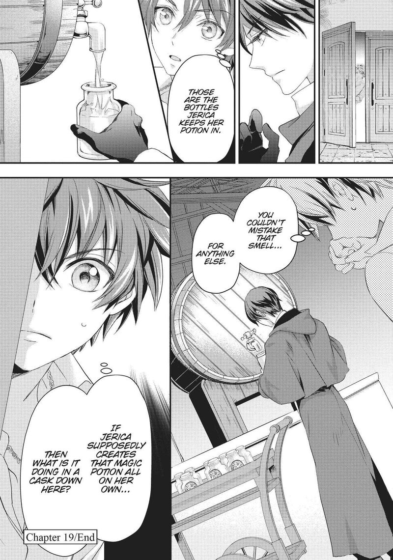 Maou Heika No Osoji Gakari Chapter 19 Page 30
