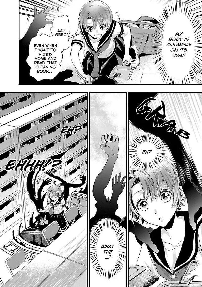 Maou Heika No Osoji Gakari Chapter 1a Page 11