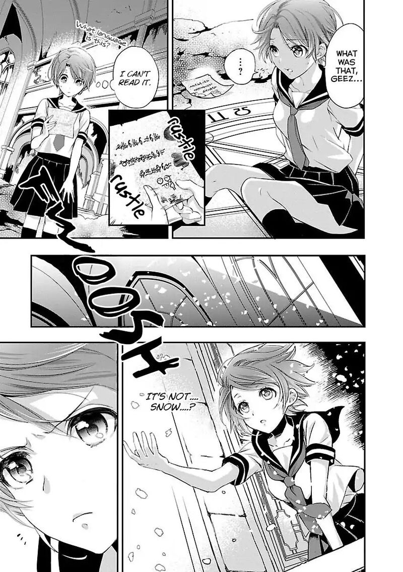 Maou Heika No Osoji Gakari Chapter 1a Page 14