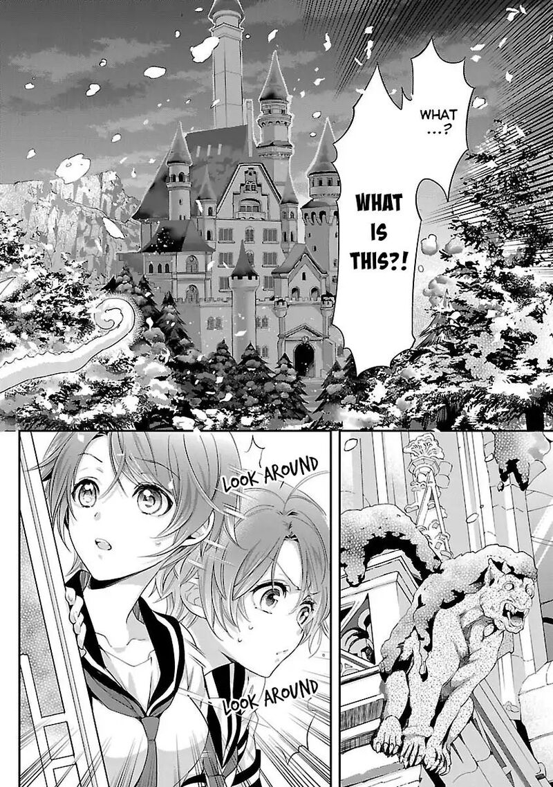Maou Heika No Osoji Gakari Chapter 1a Page 15