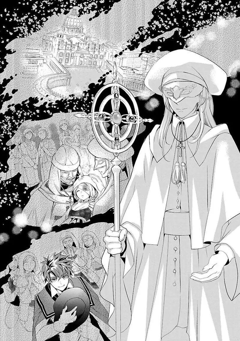 Maou Heika No Osoji Gakari Chapter 1a Page 21