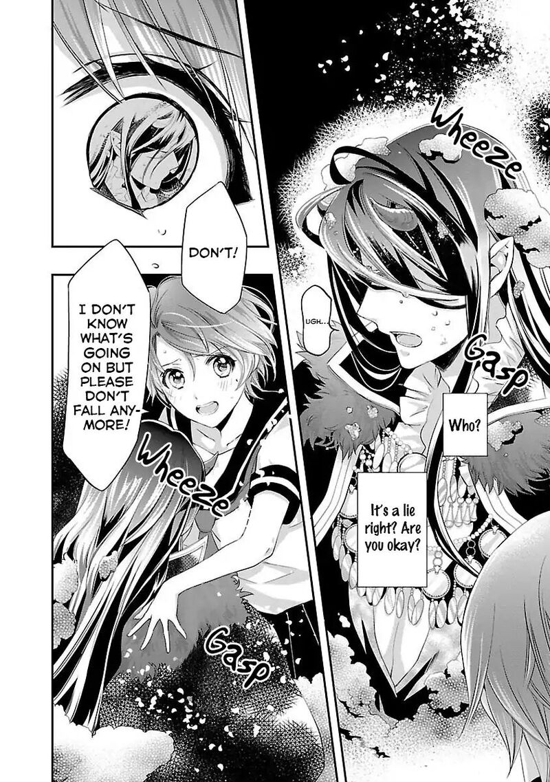 Maou Heika No Osoji Gakari Chapter 1a Page 25