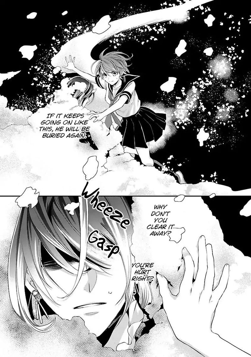 Maou Heika No Osoji Gakari Chapter 1a Page 26