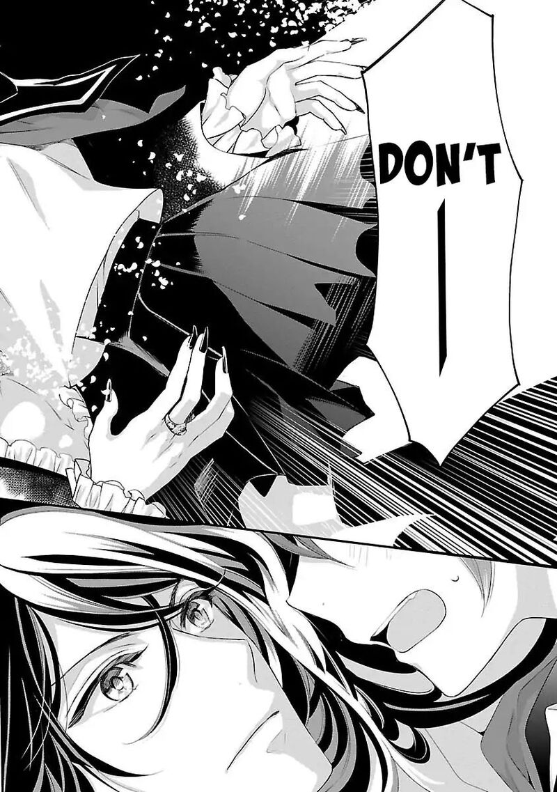Maou Heika No Osoji Gakari Chapter 1a Page 27