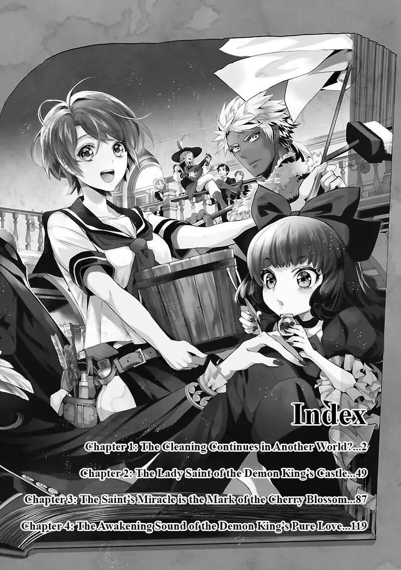 Maou Heika No Osoji Gakari Chapter 1a Page 5
