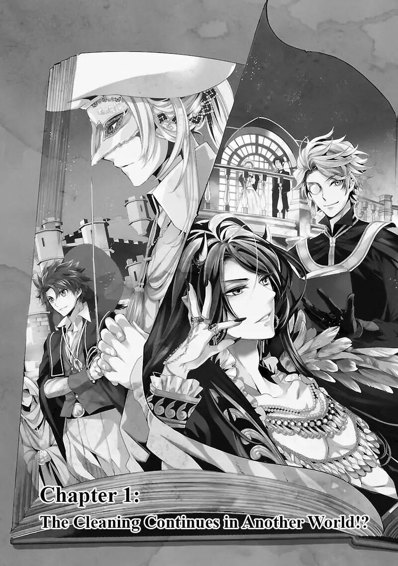 Maou Heika No Osoji Gakari Chapter 1a Page 6