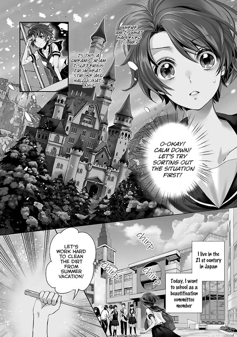Maou Heika No Osoji Gakari Chapter 1a Page 7