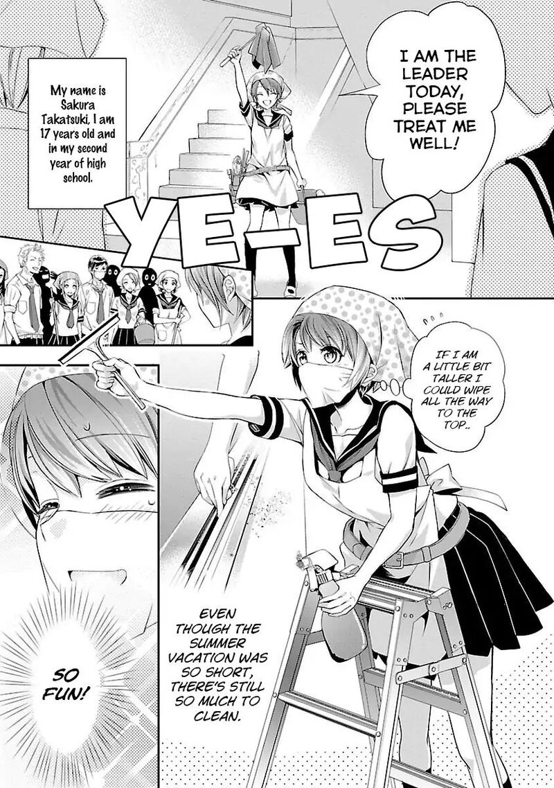 Maou Heika No Osoji Gakari Chapter 1a Page 8