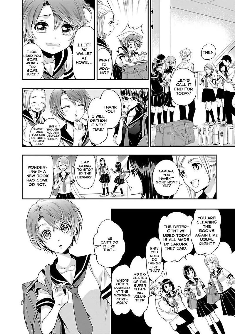 Maou Heika No Osoji Gakari Chapter 1a Page 9