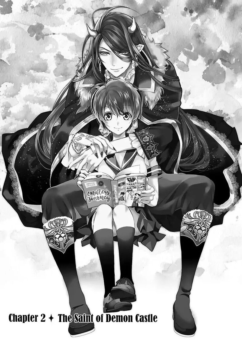 Maou Heika No Osoji Gakari Chapter 2 Page 2
