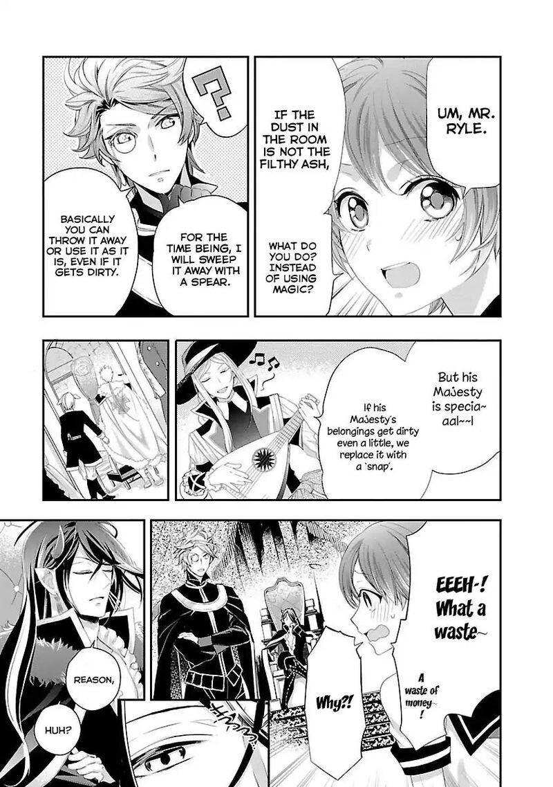 Maou Heika No Osoji Gakari Chapter 2 Page 22