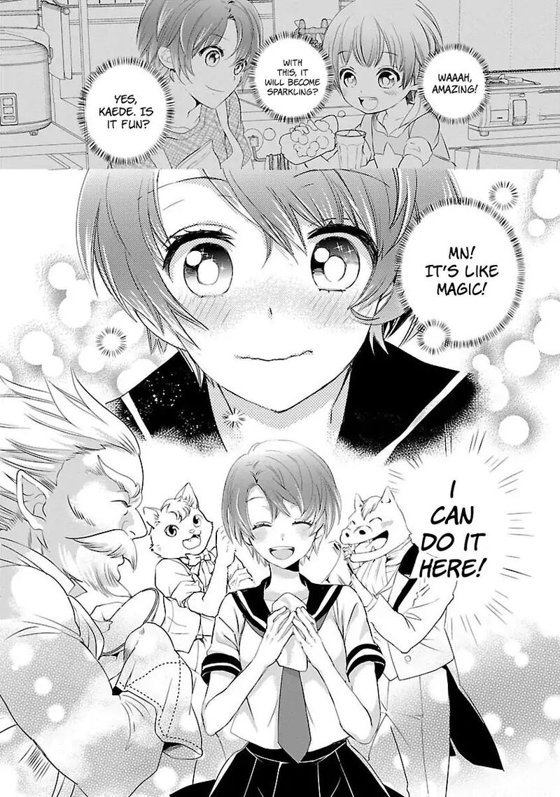 Maou Heika No Osoji Gakari Chapter 2 Page 34