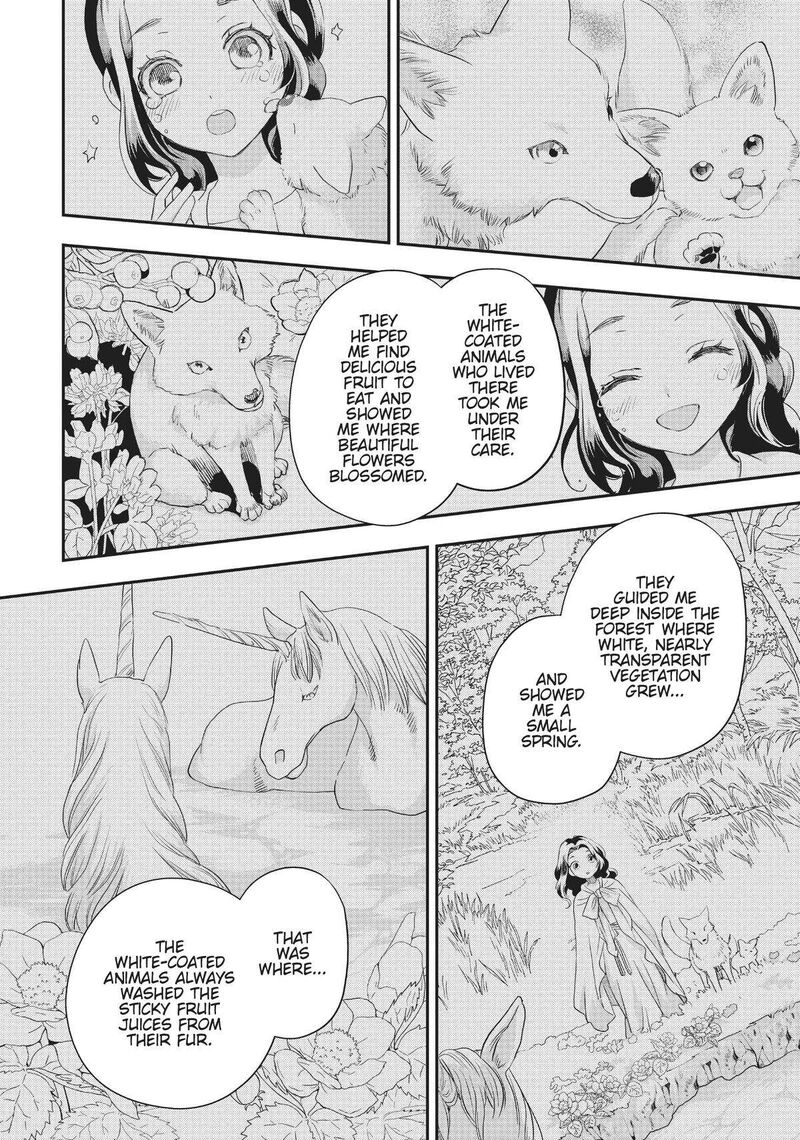 Maou Heika No Osoji Gakari Chapter 20 Page 20
