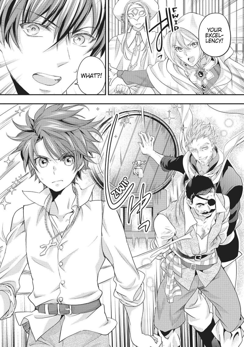 Maou Heika No Osoji Gakari Chapter 20 Page 7