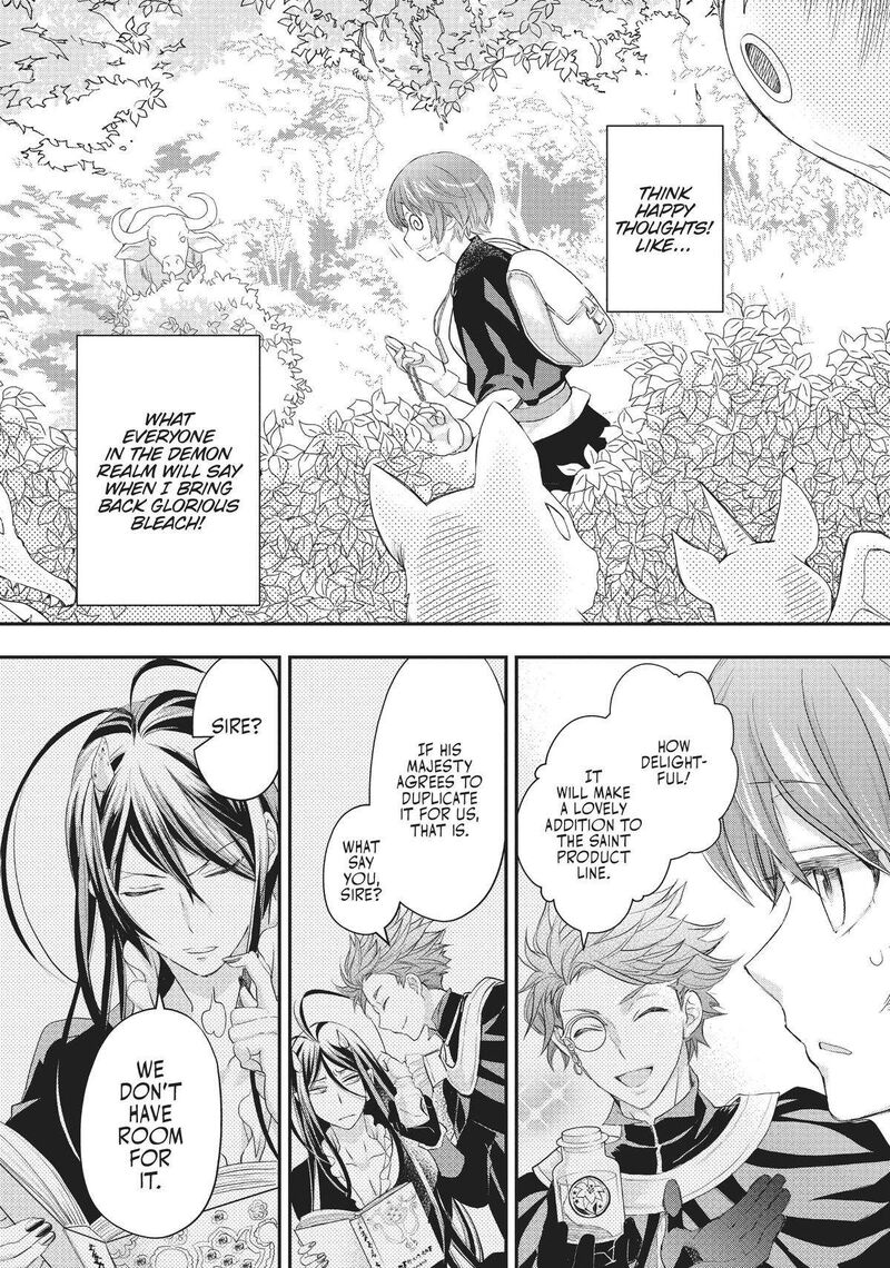 Maou Heika No Osoji Gakari Chapter 21 Page 12