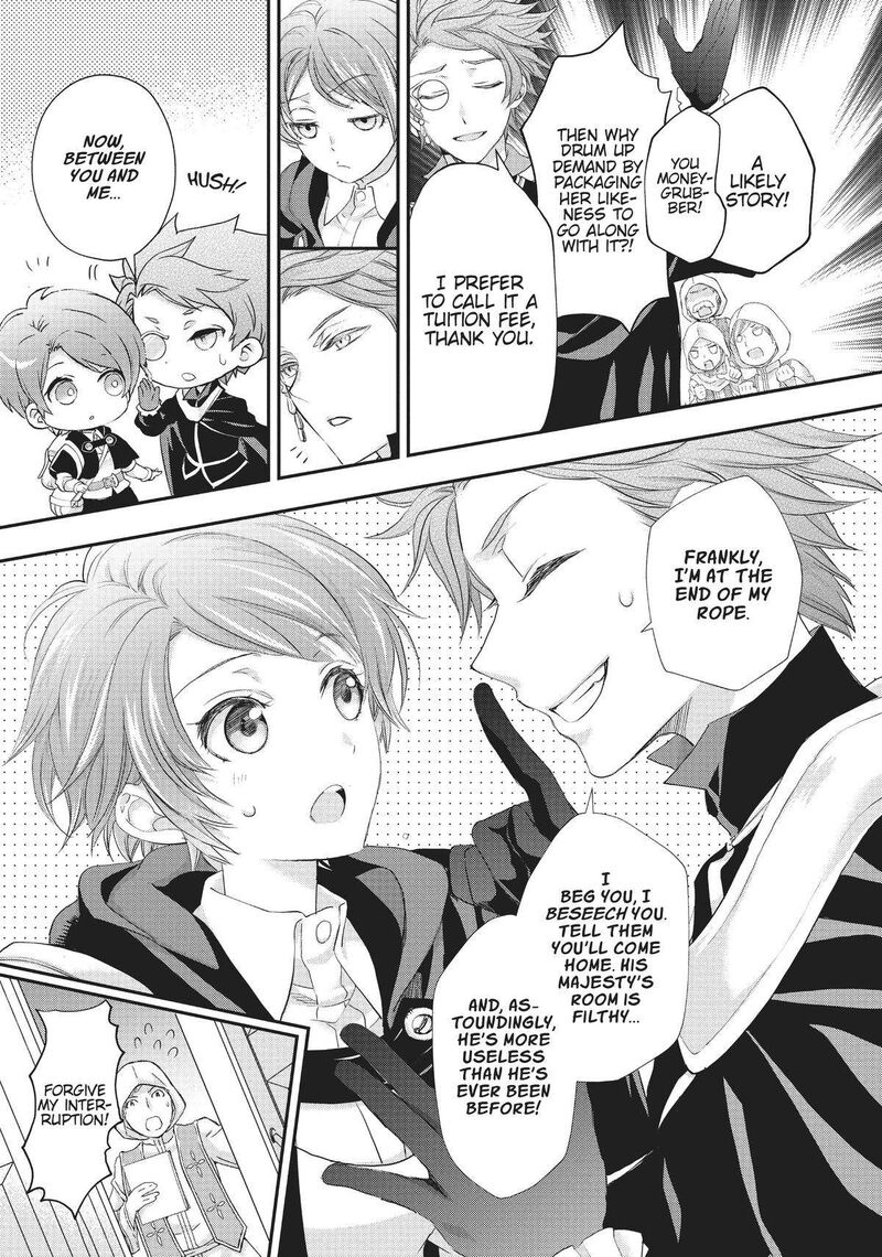 Maou Heika No Osoji Gakari Chapter 22 Page 11