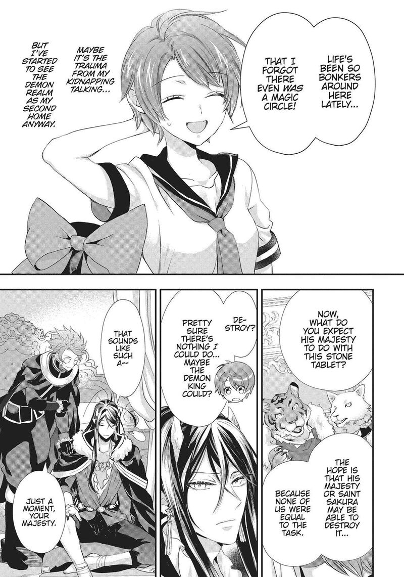 Maou Heika No Osoji Gakari Chapter 23 Page 18
