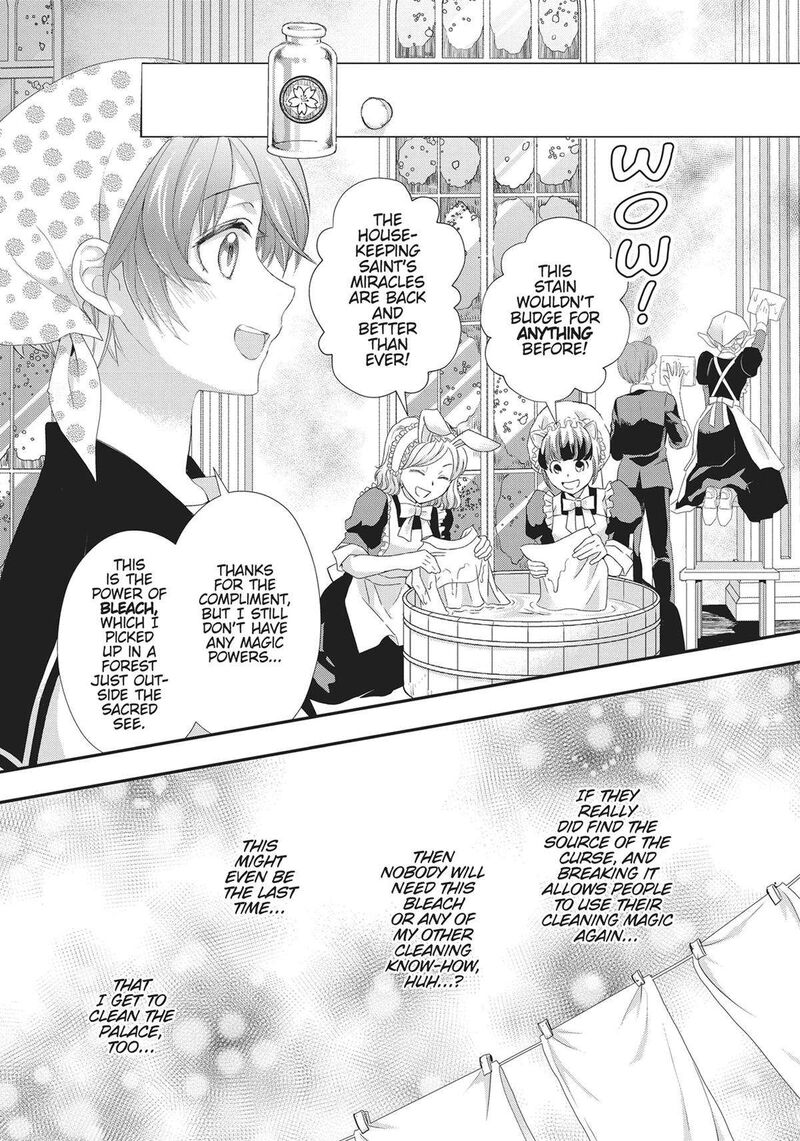 Maou Heika No Osoji Gakari Chapter 23 Page 25